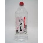 Yahoo! Yahoo!ショッピング(ヤフー ショッピング)雲海酒造 いいとも 25度 麦焼酎 ペットボトル 2700ml