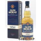 【旧ラベル】 グレンマレイ クラシック 並行品 40度 700ml  