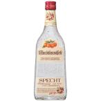シュペヒト ミラベレン ヴァッサーレ プラム（黄） オードヴィー 正規品 40度 700ml