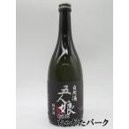 寺田本家 五人娘 純米酒 720ml　