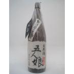 寺田本家 五人娘 純米酒 1800ml