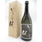 Yahoo! Yahoo!ショッピング(ヤフー ショッピング)岡田屋本店 いもにて候 箱付き ヤーコン焼酎 25度 720ml