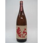 さつま無双 赤もぐら 芋焼酎 25度 1800ml