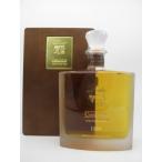 ベルタ カサロット (カザロット) グラッパ 木箱付き 43度 700ml ■入荷ごとにヴィンテージが変わります。