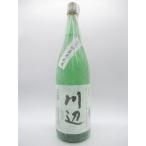 繊月酒造 川辺 純米焼酎 25度 1800ml