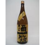 利守酒造 酒一筋 純米酒 1800ml