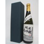 板野酒造 二面 純米大吟醸酒 720ml