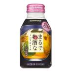 [ бутылка жестяная банка ] Suntory ... сливовое вино . nonalcohol жестяная банка 280ml