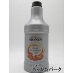 モナン キャラメルソース 1890ml