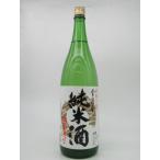 金泉寿(きんせんことぶき) 純米酒 極寒造り 家伝手造り 1.8Ｌ 1800ml