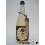 【樽貯蔵】 房の露酒造 倉岳 熟成 