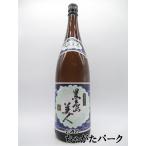 【焼酎祭り1680円均一】 長島研醸 黒島美人 黒麹仕込 芋焼酎 25度 1800ml いも焼酎