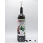  man солнечный Abu солнечный by Marilyn Manson 66.6 раз 700ml