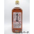 サントリー 特撰 紀州産南高梅 梅酒