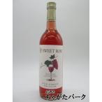 . ...... сладкий rose 720ml