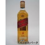 【ミニサイズ】 ジョニーウォーカー レッドラベル (ジョニ赤) 正規品  40度 200ml