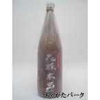 【在庫限りの衝撃価格！】 白石酒