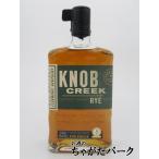 ノブクリーク ライ RYE (50度) 正規品 750ml