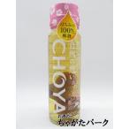 チョーヤ 自然の想い 梅酒 はちみつ 梅の実入り 325ml