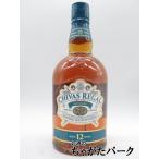 シーバスリーガル 12年 ミズナラ スペシャル エディション 箱なし 正規品 40度 700ml　　