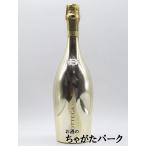 ボッテガ ゴールド 750ml