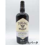 ティーリング スモールバッチ ラムカスク フィニッシュ ブレンデッド アイリッシュウイスキー 46度 700ml