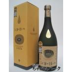 京屋酒造 河童の誘い水 芋焼酎 20度 