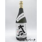 【焼酎祭り1680円均一】 大石酒造 大石 樽熟成 米焼酎 箱なし 25度 720ml