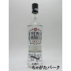 ie чесночный лук ktekeru параллель товар 45 раз 700ml