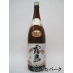 [ shochu праздник 1780 иен единообразие ] Kirishima sake структура белый Kirishima potato shochu 25 раз 1800ml