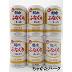 Kikusui sake структура .... Kikusui самый ... сырой . sake 200ml×6 жестяная банка комплект 