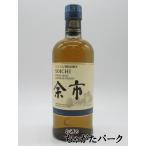 ニッカ シングルモルト 余市 45度 700ml