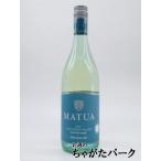 matua Lee jonaruso- vi nyon Blanc Maar BORO белый 750ml