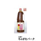  Okayama departure! вертикальный соус резина .. пластиковая бутылка 1800ml (. остров магазин )