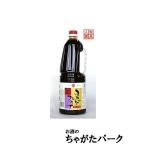 商品画像2