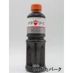  Okayama departure! вертикальный соус soft пластиковая бутылка 500ml (. остров магазин )