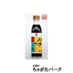 ヤマテ酢 ゆずぽん酢 3
