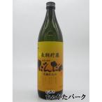[焼酎祭り898円均一] 長島研醸 だん�