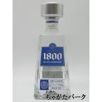 クエルボ 1800 シルバー 並行品 40度 7