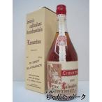 ルモルトン 1980 カルヴァドス 40度 700ml　