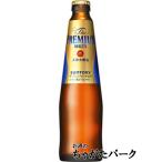 サントリー プレミアムモルツ 小瓶 334ml×1ケース(30本)P箱付き 【1ケースで1口の送料】【同梱不可】※ギフト包装不可