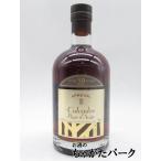 アプルヴァル キュヴェ ヴィクトール (30年以上) カルヴァドス 41度 700ml