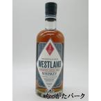 ウエストランド アメリカンオーク 46度 700ml ■アメリ