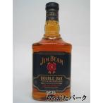 ジムビーム ダブルオーク 正規品 43度 700ml