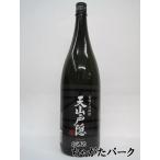 [焼酎祭り1980円均一] 芙蓉酒造 天山戸隠 信州そば焼酎 25度 1800ml ■7大会連続全国優勝