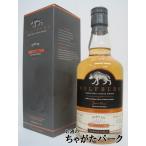 ウルフバーン オーロラ 正規品 46度 700ml