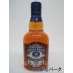 【ミニサイズ】 シーバスリーガル 18年 正規品  40度 200ml