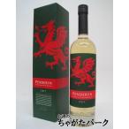 ペンダーリン ケルト 正規品 41度 700ml (ペンダリン)