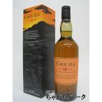 カリラ 18年 並行品 43度 700ml