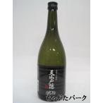 芙蓉酒造 天山戸隠 信州そば焼酎 25度 720ml　